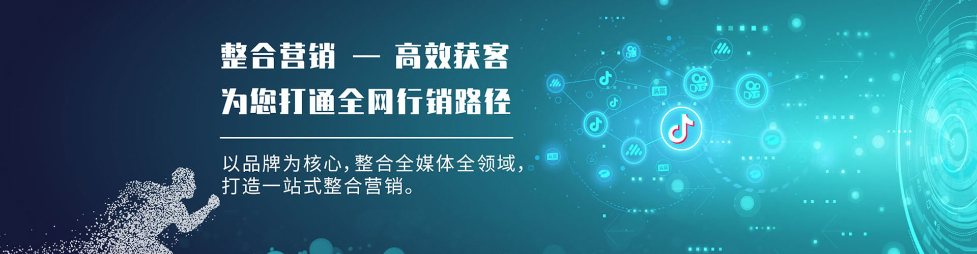 疏附朋友圈信息流