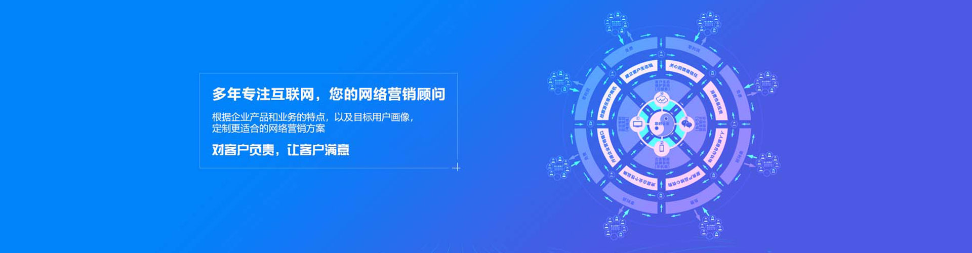 疏附百度网络推广